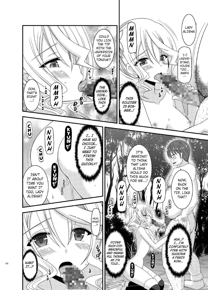 Tales Of Tentacle -alisha- Chapter 1000 Page 24